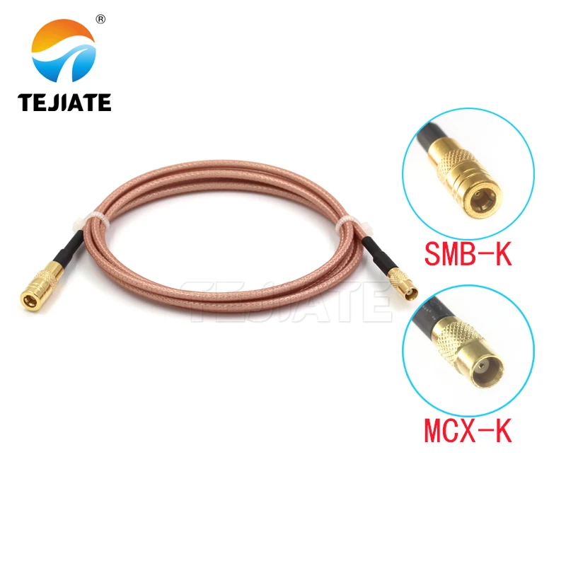 1 шт. TEJIATE Адаптерный кабель SMB к MCX типа SMBK преобразователь MCXK 8-90 см 1 М 1,5 м 2 м длиной соединитель RG316 провод 1 шт. TEJIATE Адаптерный кабель SMB к MCX типа SMBK преобразователь MCXK 8-90 см 1 М 1,5 м 2 м длиной соединитель RG316 провод