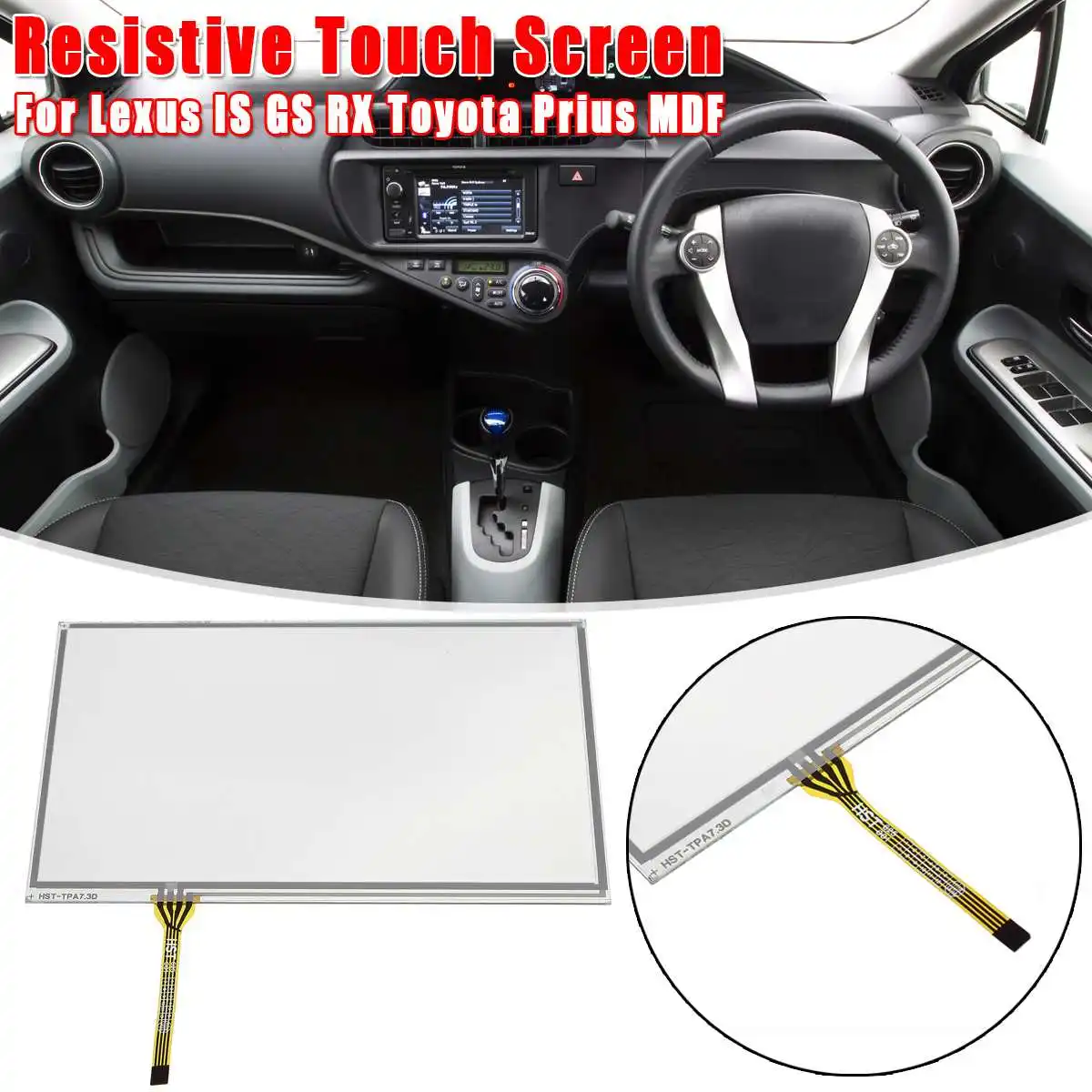 Gps навигация Сенсорный экран стекло дигитайзер резистивный сенсорный LTA070B510F 7 3