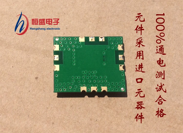 

Electrically Tunable Filter Module LC Filter Module Band Pass Filter Module Hvb1124s 50m-1000m
