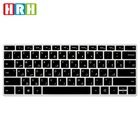 HRH пылезащитный персидский силиконовый чехол для клавиатуры для Microsoft Surface Pro4, чехол для клавиатуры ноутбука, пленка для Surface Pro 4
