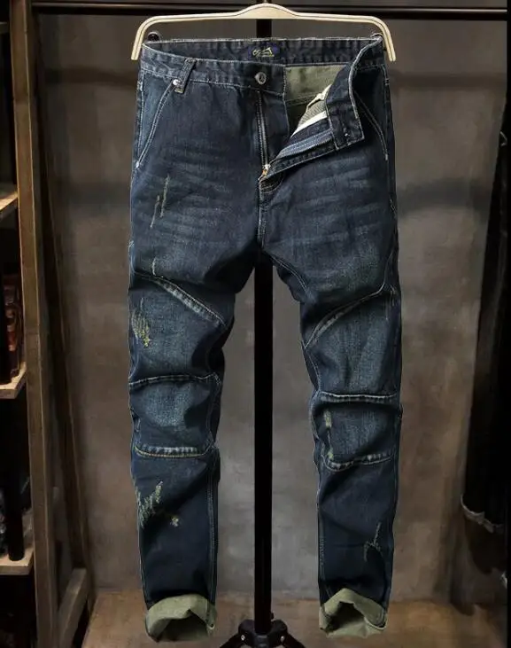 Men Jeans Loose Denim Trousers Increase Small Feet Harlan Pants Men Stretch Jeans Men's Hole Printed Punk Jeans