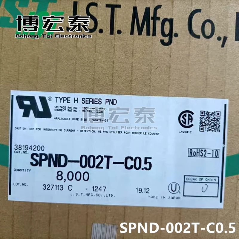 JST-piezas nuevas con SPHD-001T-P0.5, SPHD-002T-P0.5 ,SPND-001T-C0.5 ,SPND-002T-C0.5, 100%, Stock-3