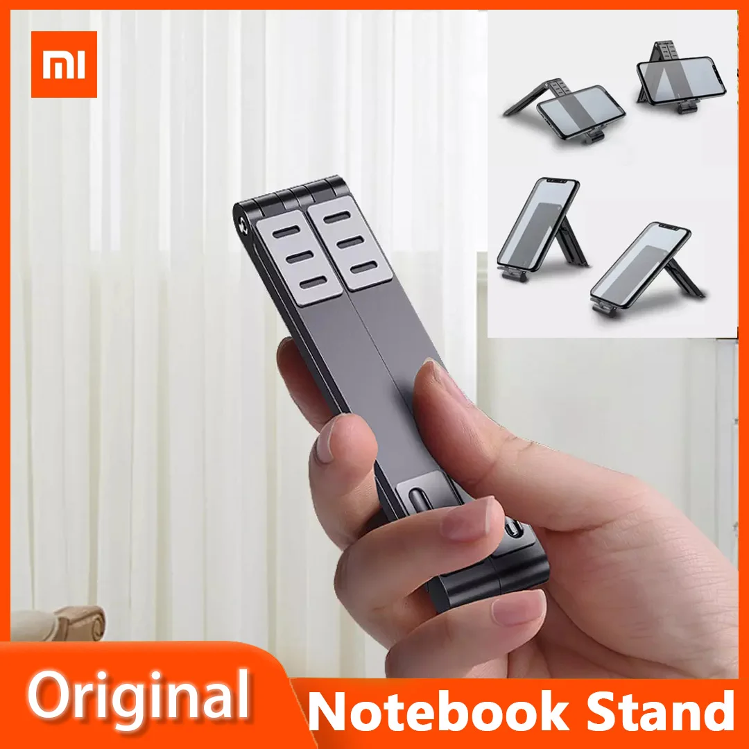 портативный складной держа