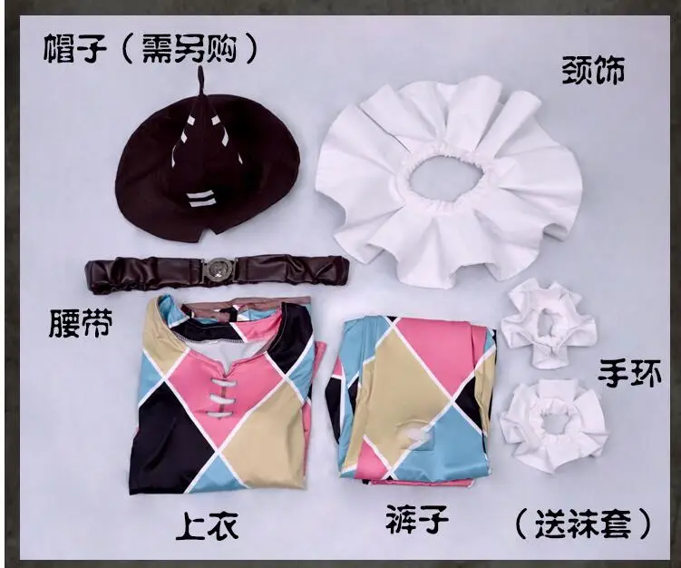 Игра идентичность V Майка Мортон Косплэй костюм живых акробата Mr стрижи кожи