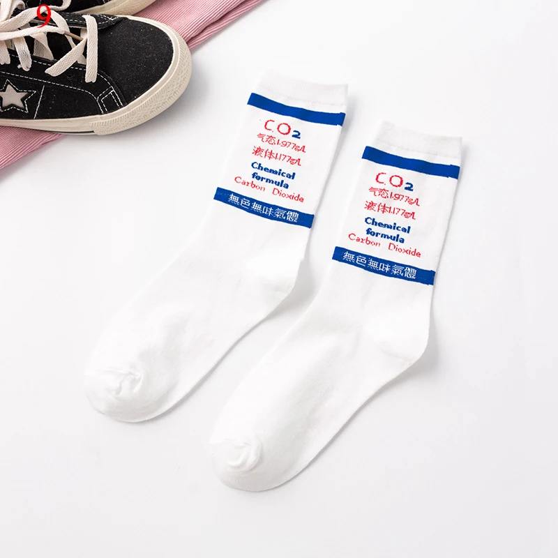 

New Harajuku Cartoon Women Cute Socks Cotton Fashion Japan Fruit Style Creative Colorful Funny Socks Short Women Kawaii Socks