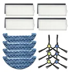 Фильтр боковая щетка сс ткань для ILIFE A10 X900 Запчасти для робота-пылесоса подходит для ILIFE A10 X900 уборочная машина для париков