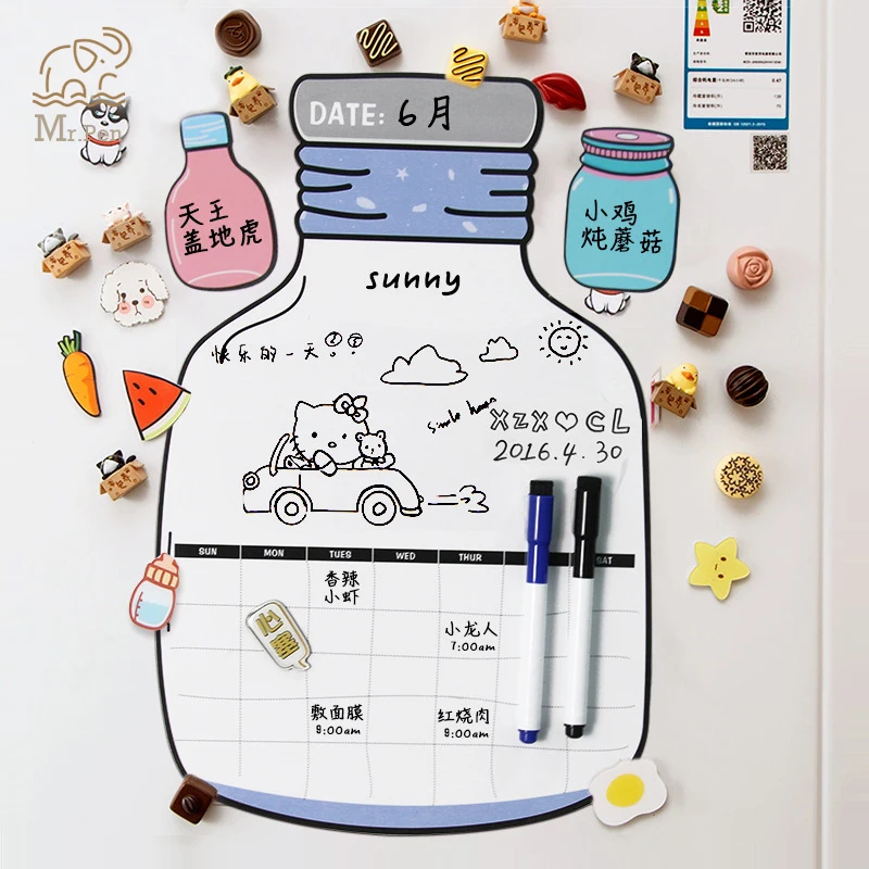 Магнитный стираемый календарь на холодильник креативная белая доска в форме