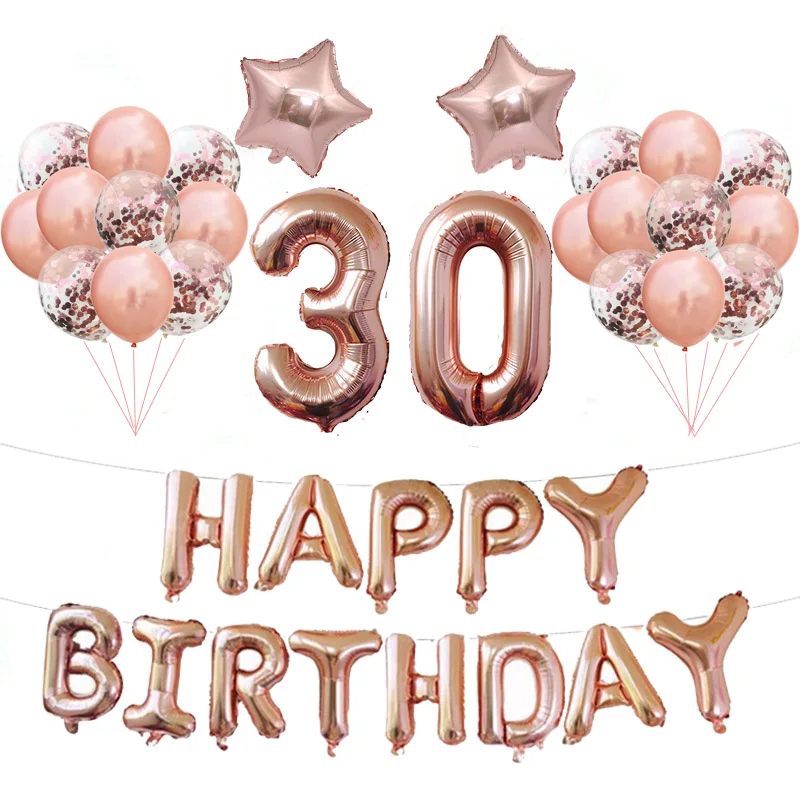 37 шт. шарики из розового золота 40 дюймов | Дом и сад