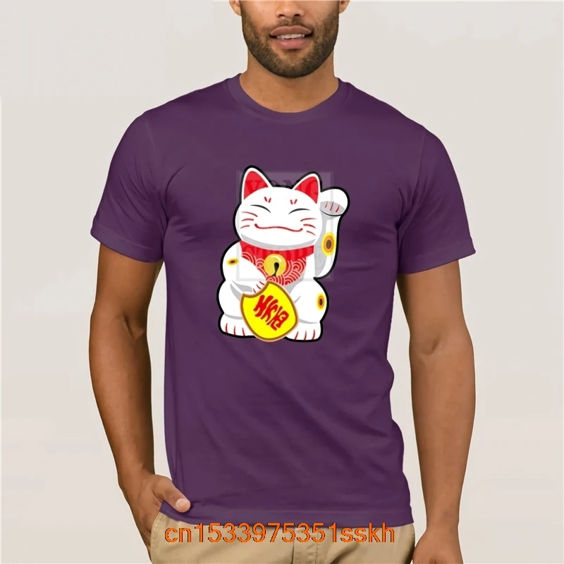 

Lucky Cat T shirt Cute Animal Bring Wealth Fortunes T shirt Unisex 100 Cotton O neck