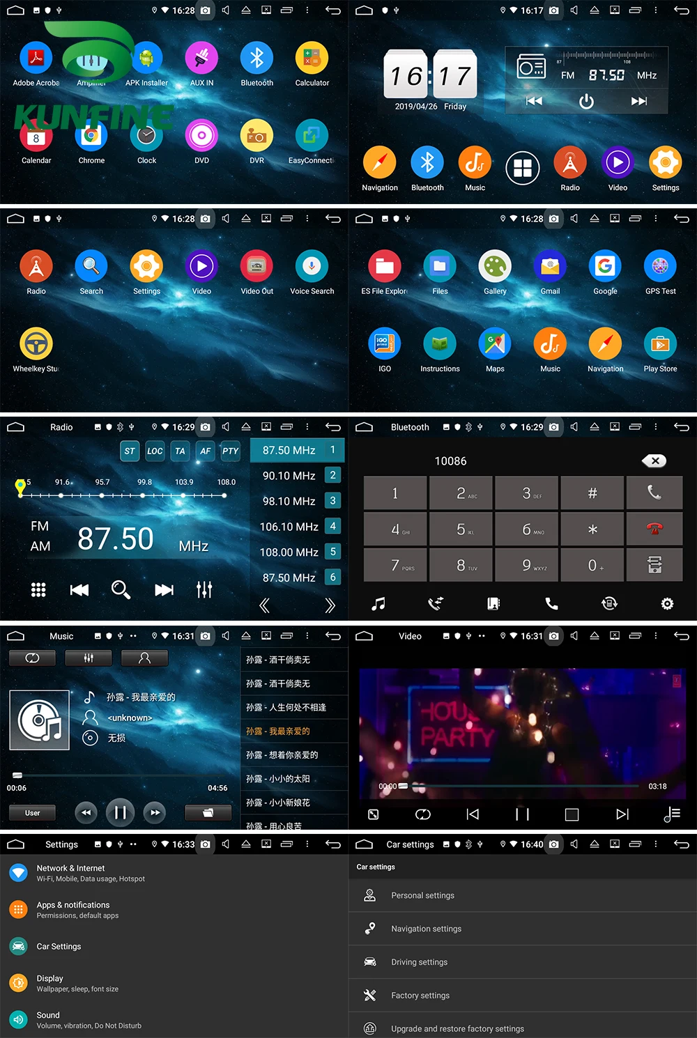Android 9 0 Восьмиядерный 4 Гб ОЗУ 64 ПЗУ автомобильный DVD GPS мультимедийный плеер