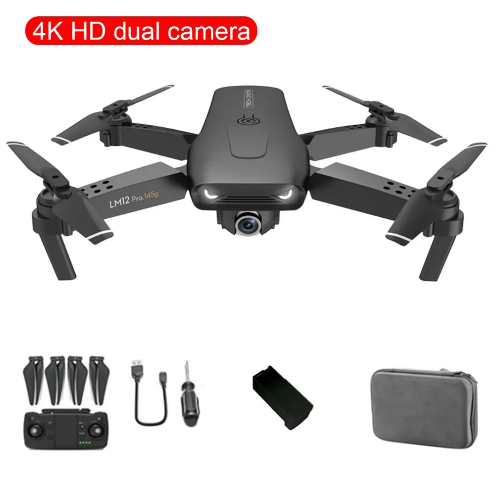 

Квадрокоптер Y535 складной с широкоугольной камерой, Wi-Fi, FPV
