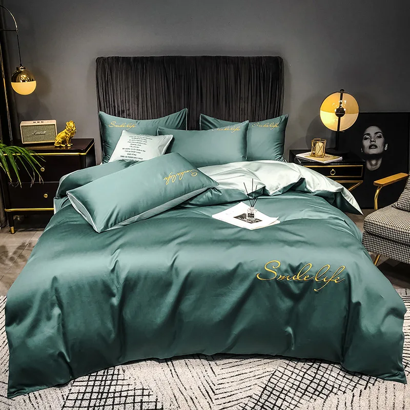 

ELKA Yellow Simple Style Solid Color Duvet Cover Bed Sheets and Pillowcases Set Comforter Bedding Sets Queen Oceania