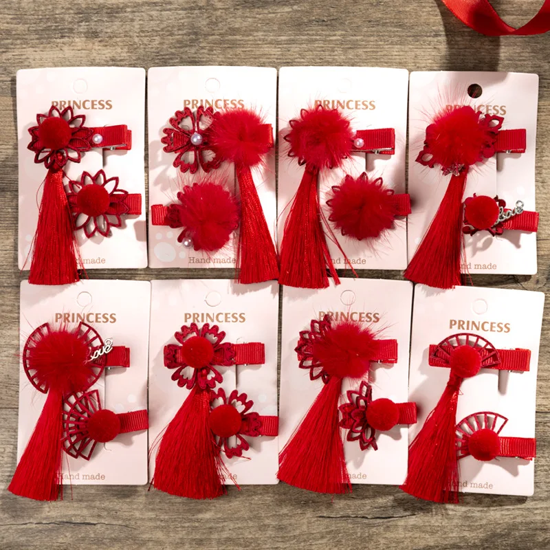 2 шт./компл. Новый Красного цвета для девочек с маленькими пушистыми помпончиками