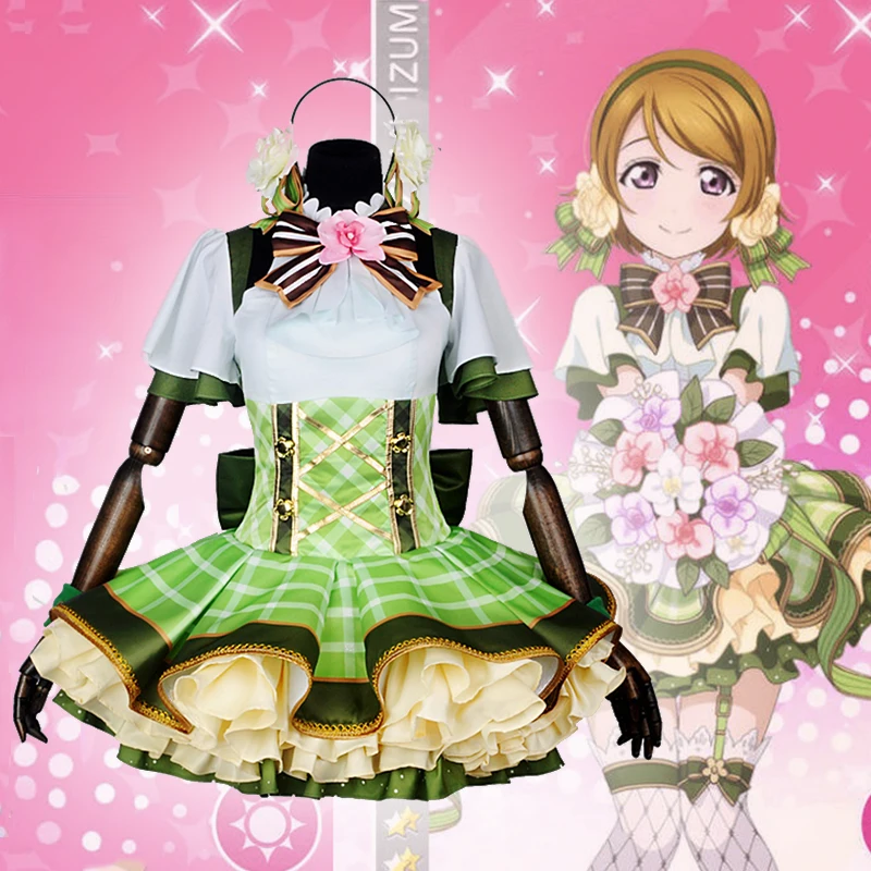 

Anime Comic LoveLive! Cosplay Costumes Hanayo Koizumi Cosplay Costume Bouquet Awaken Uniforms Clothes Suits Wears Dresses Hot