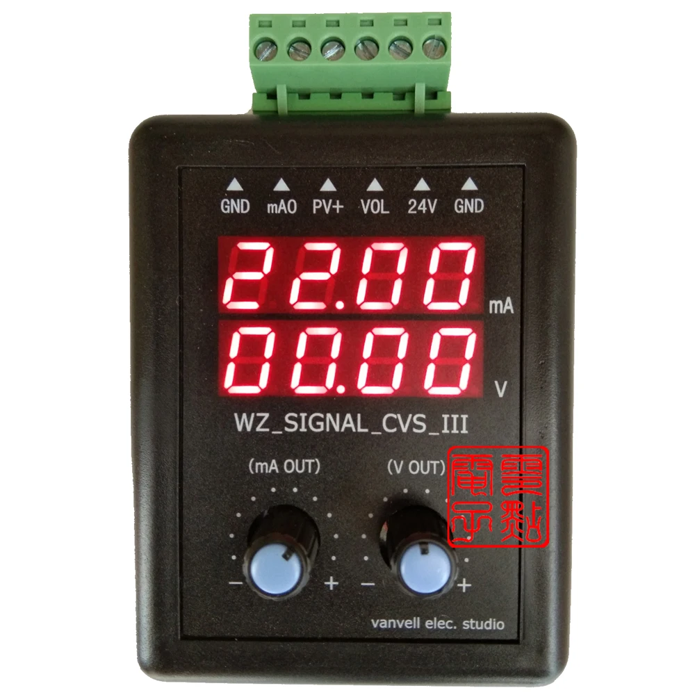 4-20 мА генератор сигналов 24 в передатчик тока и напряжения калибратор источник