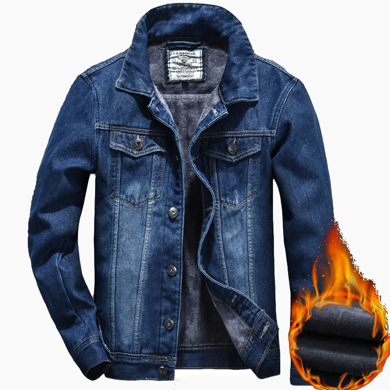 Мужская джинсовая куртка толстая теплая с бархатным утеплителем молодежная
