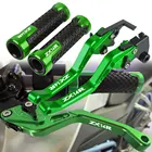 Рычаг тормоза сцепления мотоцикла, регулируемая ручка тормоза, рычаги сцепления для KAWASAKI ZX14R ZX-14R 2006 2007 2008 2009 2010 2011-2016