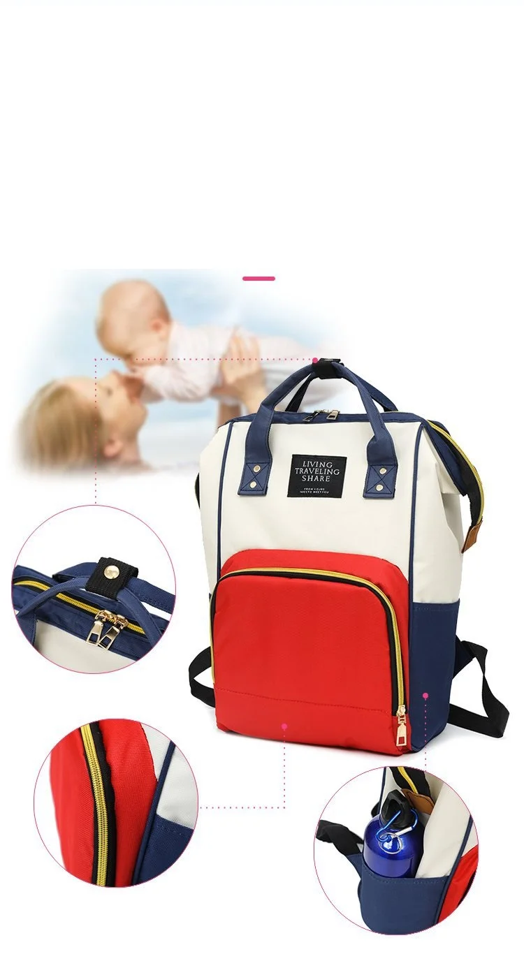 Large-capacity mommy maternity diaper bag outdoor mom breastfeeding bag Mummy travel backpack zipper baby care bag storage bag