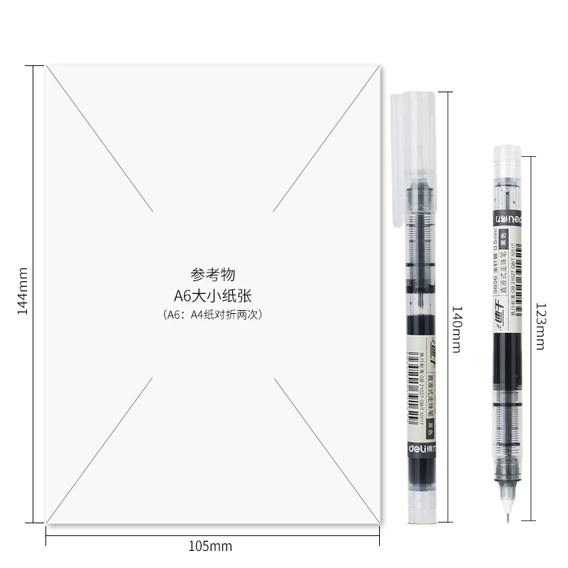 

DELI S856 Roller Pen 12pcs/Box ballpoint 0.5mm big capacity 1100m smooth writing quick dry office school supplies Gel Ink Pen