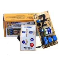 microwave oven universal universal maintenance computer control motherboard panel