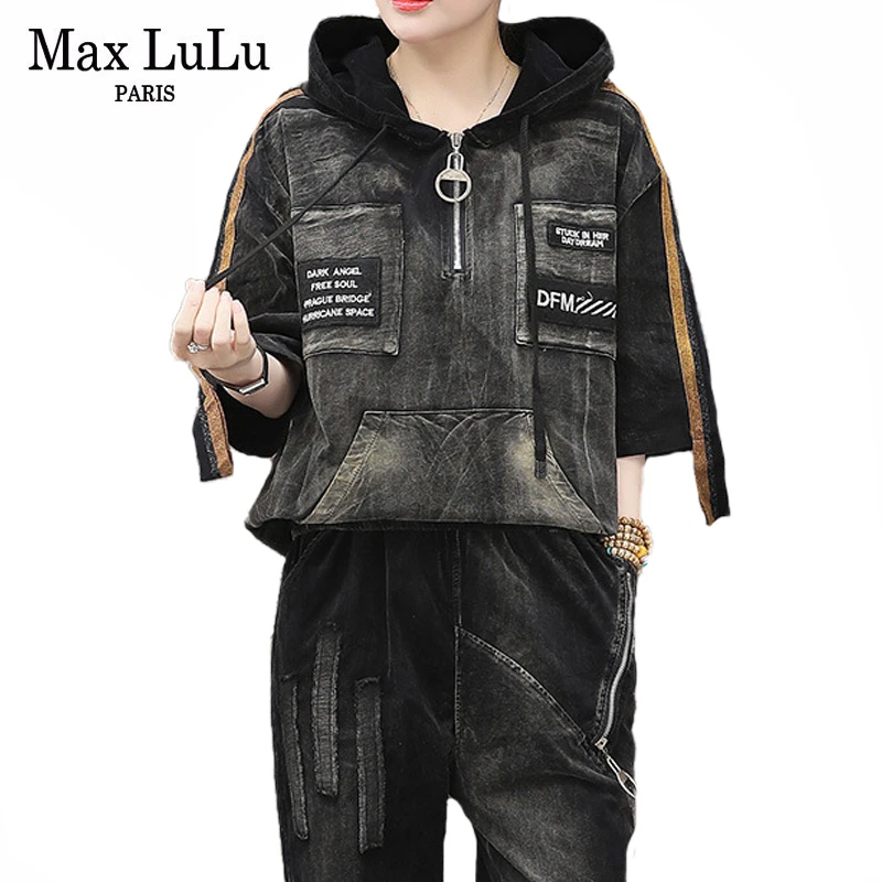 Max LuLu Новинка 2020 женские винтажные джинсовые костюмы в Корейском стиле топы с