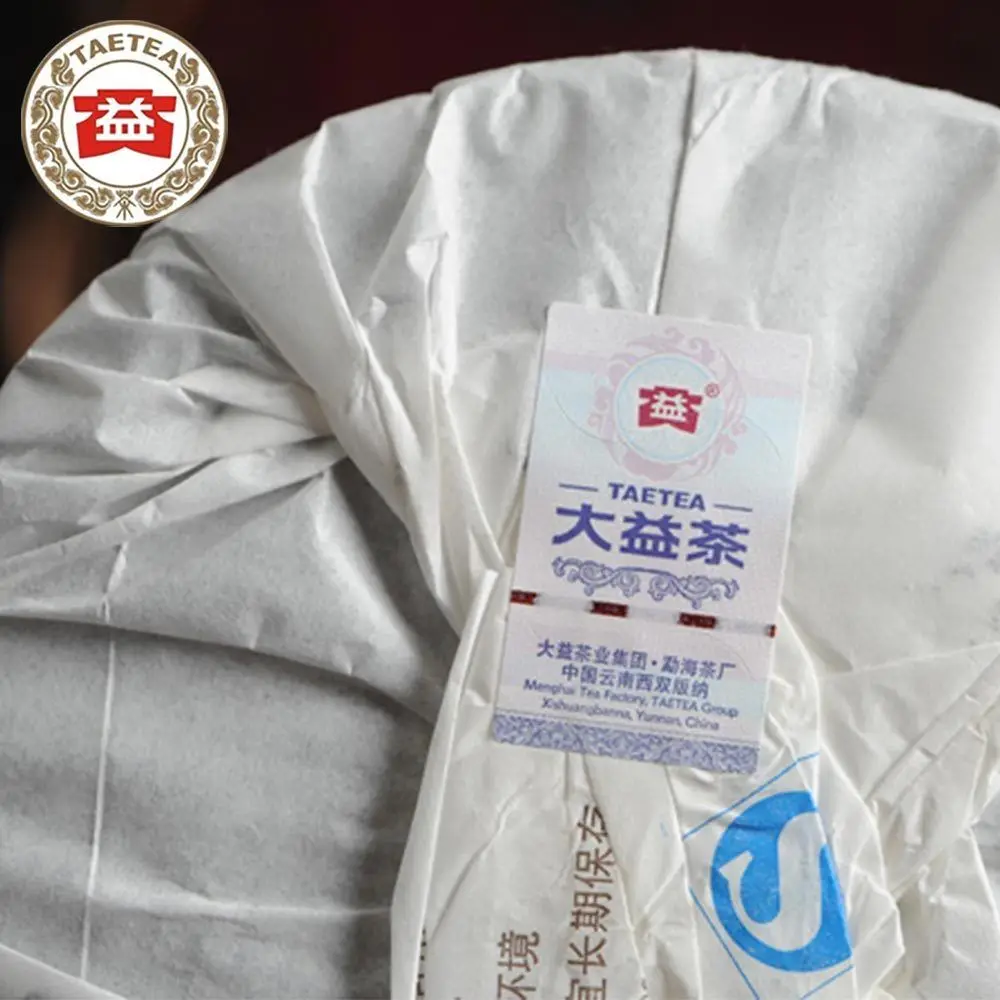 чай пуэр 2015 пусть та ET EAP U- и затем тратить юаней спелых Pu- высокого качества Шу 357 |