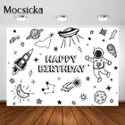 Mocsicka Космос День Рождения Вечеринка фон для детской вечеринки декорации космический астронавт День рождения баннер фон для фотосессии