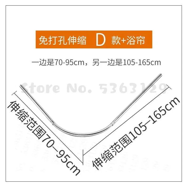 

Extendable Corner Shower Curtain Rod Pole Black Stainless Steel Rail Rod Bar Bath Door Hardware Heavy Loaded With 12 Metal Hooks
