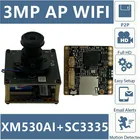 Плата модуля IP-камеры XM530AI + SC3335, 3 Мп, 2288*1288, поддержка мини-SD-карт 128 ГГц, двустороннее аудио, IRC, P2P, Cloud, ICsee