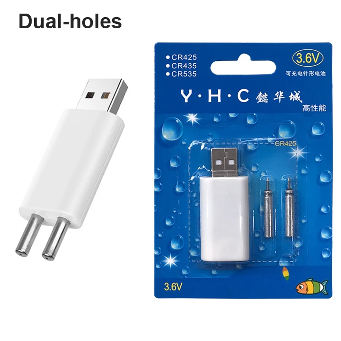 Dual holes ICERIO светодиодный поплавок аккумуляторная батарея CR425 USB зарядное устройство для электронных поплавки батареи для ночной рыбалки аксессуары снасти - Цвет: Dual holes