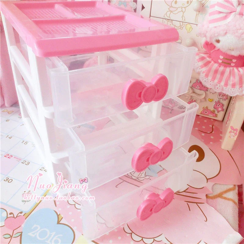 Cute Desktop Storage Boxes Cosmetic Storage Drawer Jewelry Storage Boxe Desktop Organizer Makeup Storage Case
