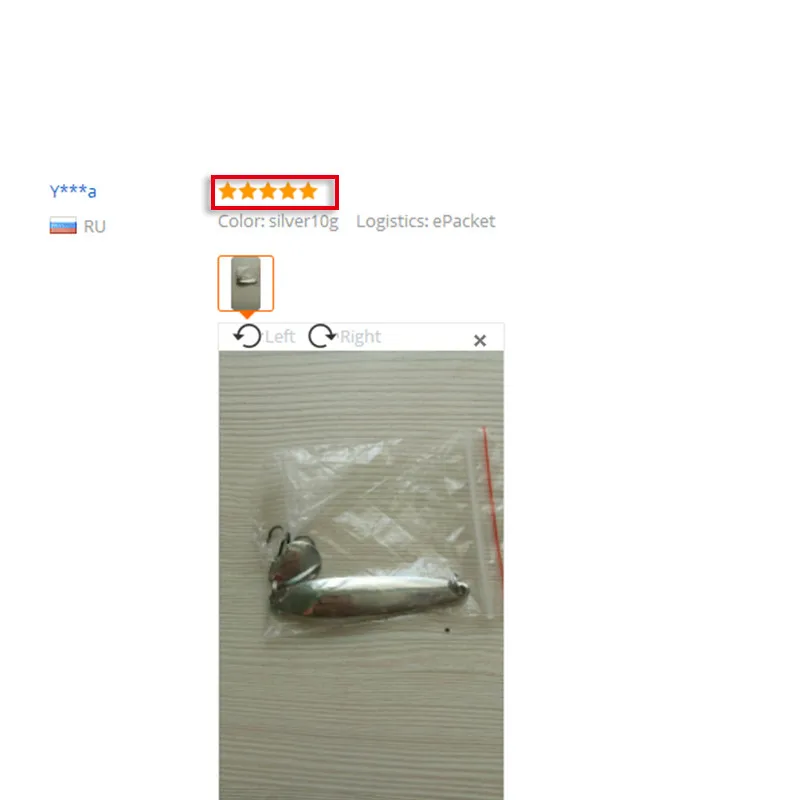 HAODIAOZHE металлические рыболовные приманки с блестками жесткая спиннинговая ложка