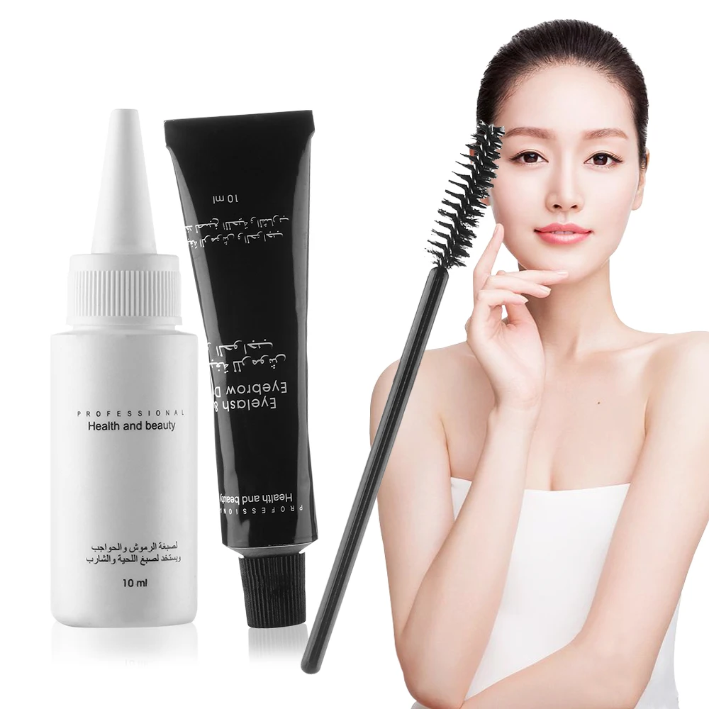 1 Набор тонировочный крем для бровей и ресниц долговечная подводка глаз