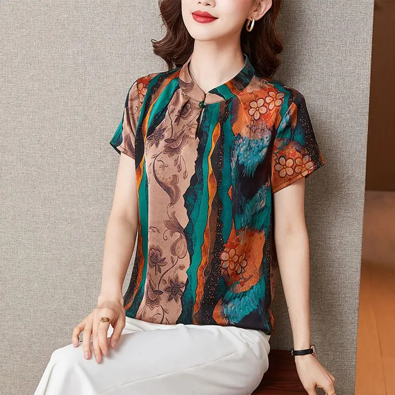 

COIGARSAM Women T Shirt Summer New Casual Loose Short Sleeve Print O-Neck Blue Tee Tops