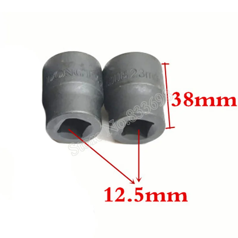 Адаптер для торцевых головок 1/2 дюйма 12 точек торцевой ключ 8-32 мм домашний