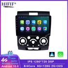 Автомагнитола 2 Din на Android 10 с 9-дюймовым экраном для Ford Everest Ranger  Mazda BT50 2007 -2011, автомобильный радиоприемник, мультимедийный плеер, Авторадио