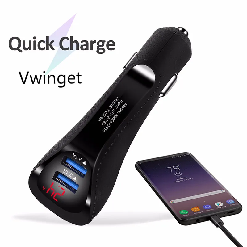 Цифровое автомобильное зарядное устройство с двумя USB-портами |