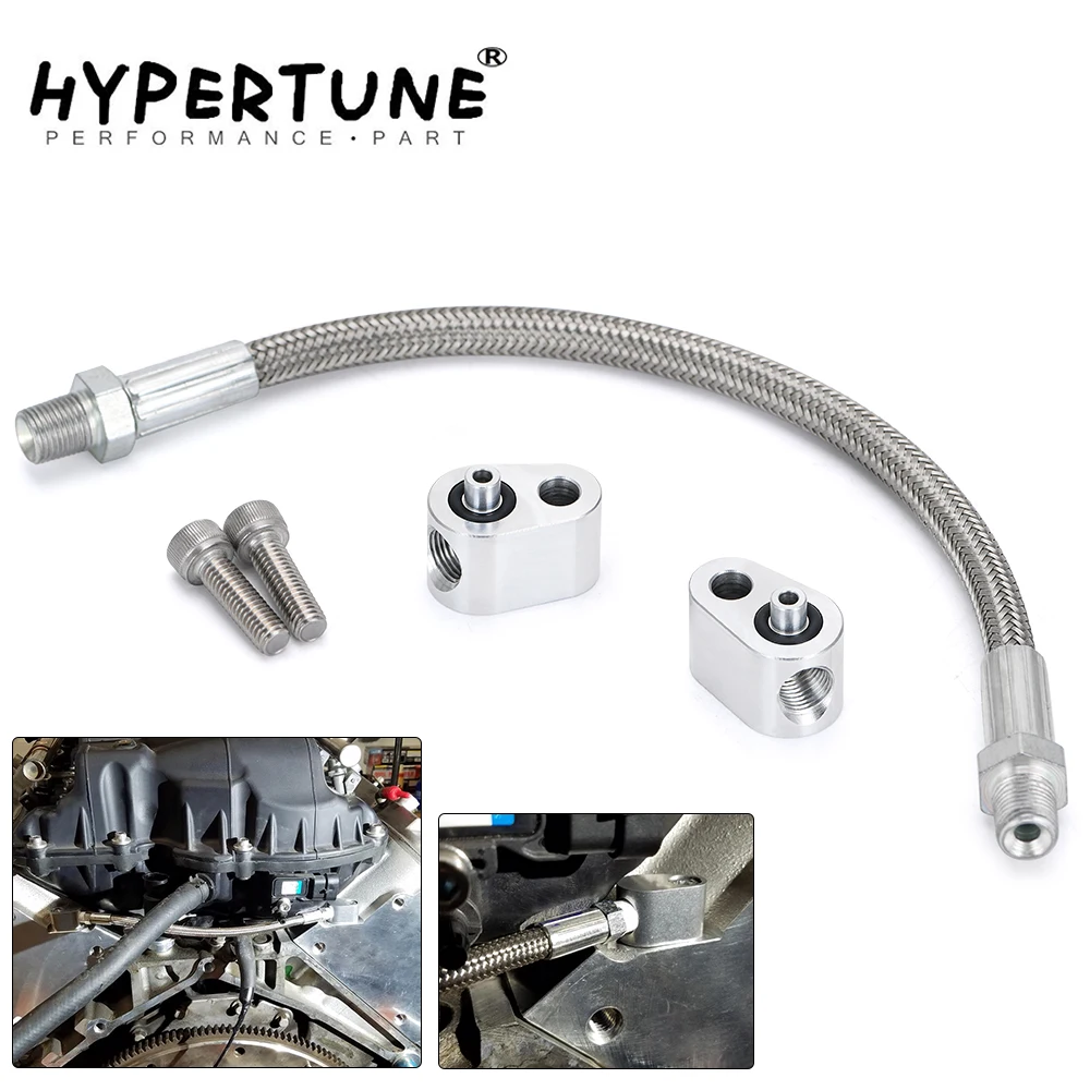 Алюминиевый сплав LS цилиндр дроссельной заслонки обход шланга комплект