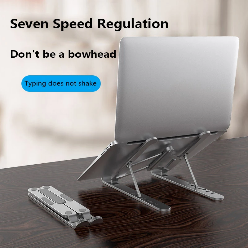 регулируемая складная наст