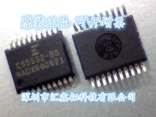 

CS5532BSZ CS5532-BSZ CS5532-BSZR SSOP-20