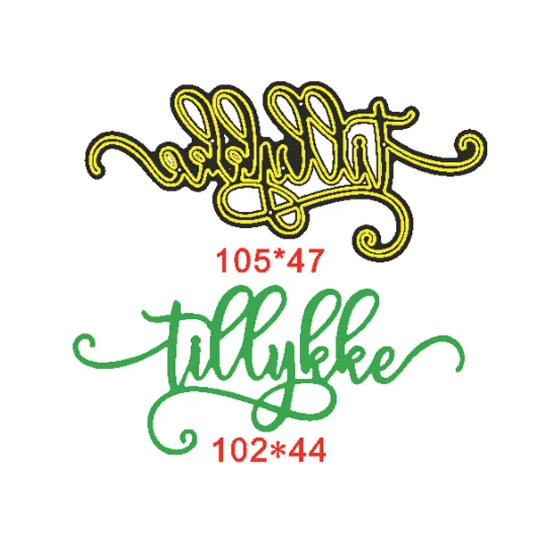 Металлические высечки для скрапбукинга 2019 | Дом и сад