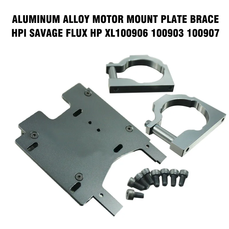 Алюминиевый сплав мотор Монтажная пластина Скоба HPI Savage Flux hp XL100906 100903 100907 части