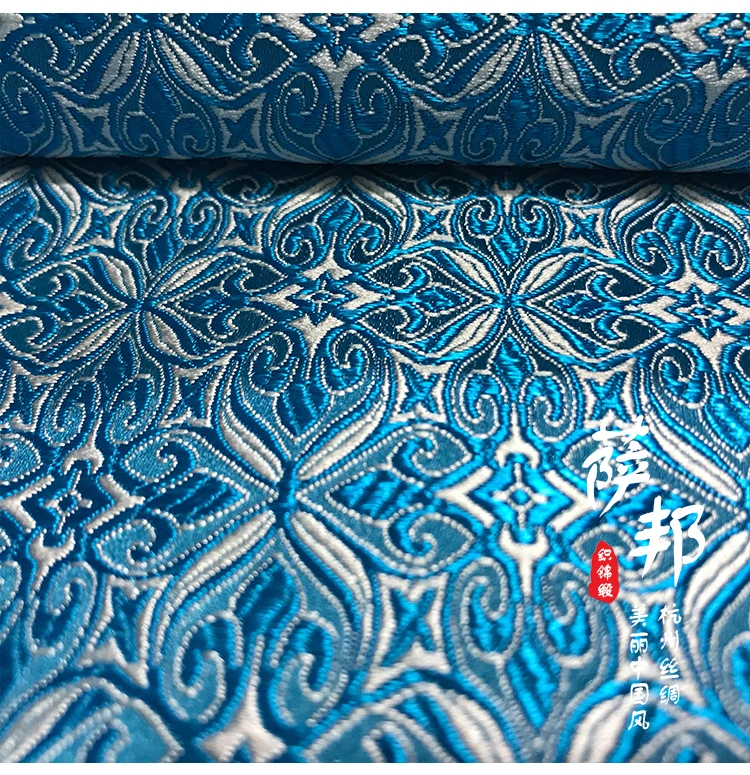 Китайское платье дамасский костюм искусственный шелк окантовка отделка Diy из жаккардовой парчи для монгольский халат обивочная ткань 75 см* 50 см