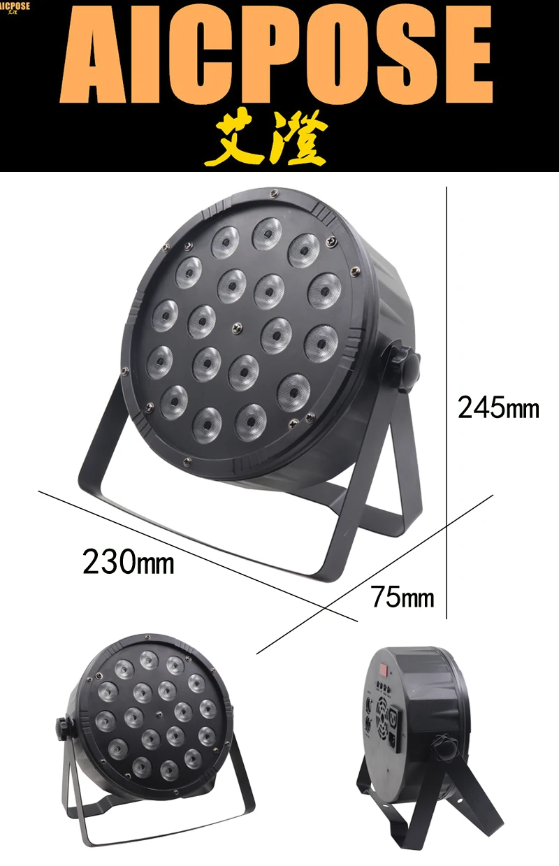 8 шт./лот 18 pcs12W светодиодные лампы RGBW 4 в 1 18*12 Вт ABS Par Led DMX512 дискотечное освещение