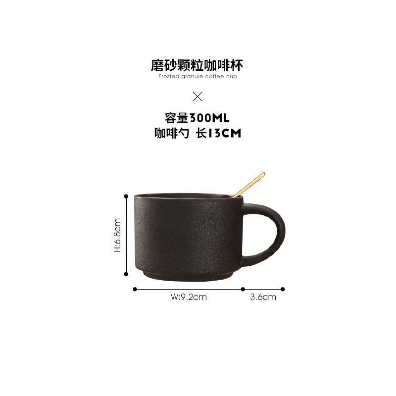 

Black Mug Breakfast Hot Drink Vintage Milk Mugs Coffee Cups Ceramic Drinking Aesthetic Taza Personalizada Drinkware BG50MS