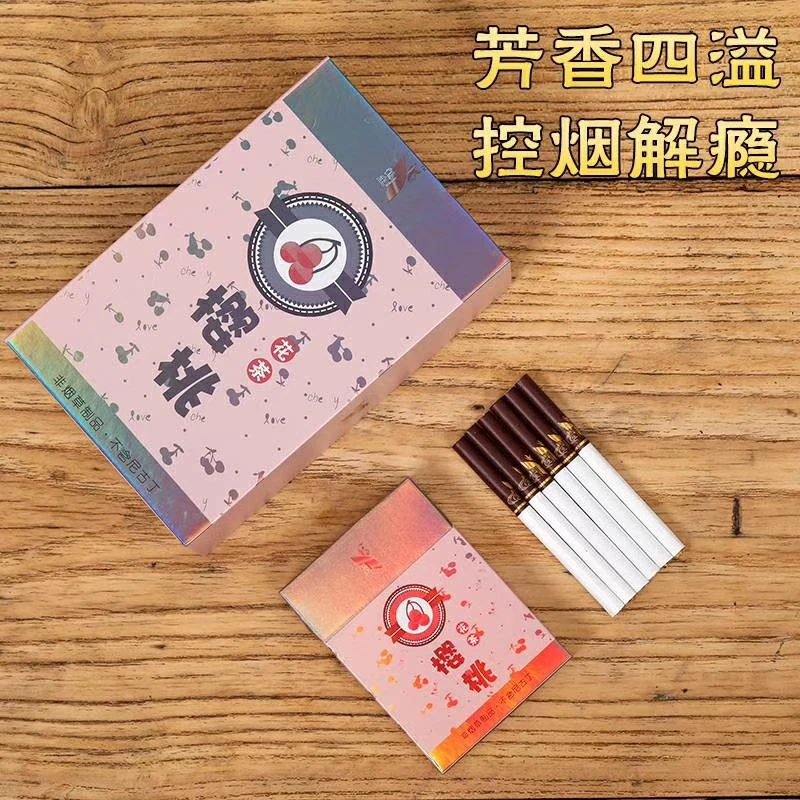 Фруктовый чай дым Системы цветным принтом с рисунком вишни для детей Толстый