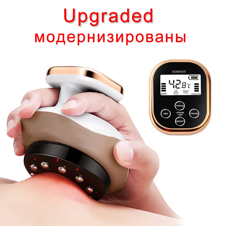 Вакуумные присоски EMS баночный массажер Магнитная терапия соскабливание