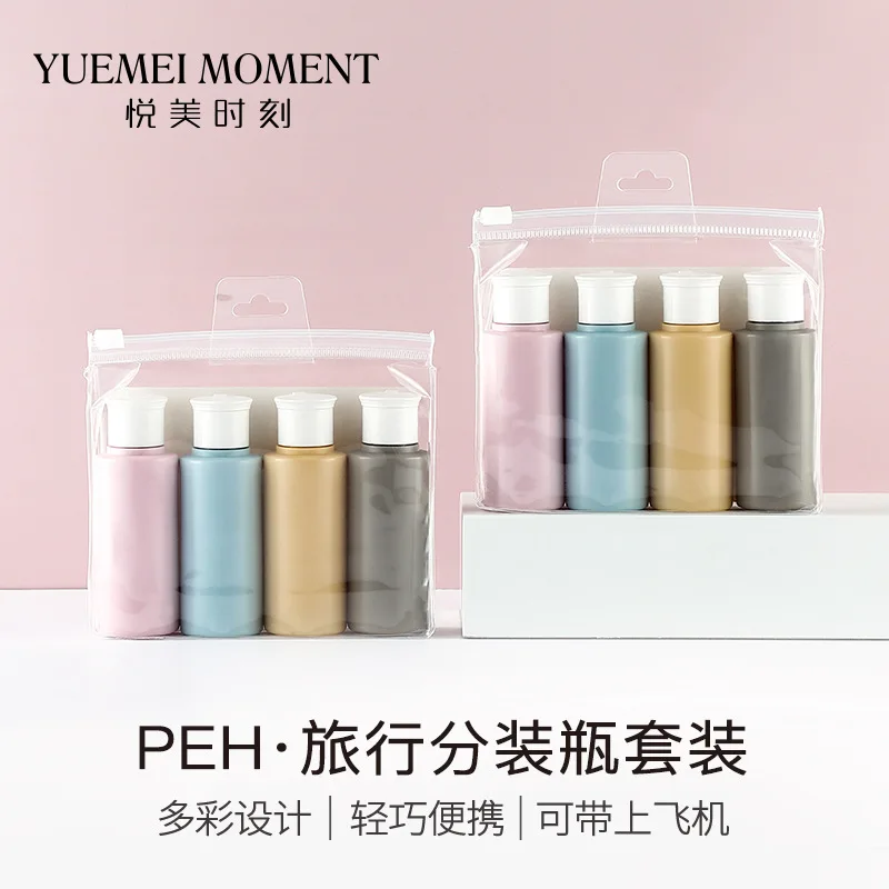 3/4 шт. путешествия бутылки комплект Красочные ПЭ бутылка со шлангом 60 мл флакон