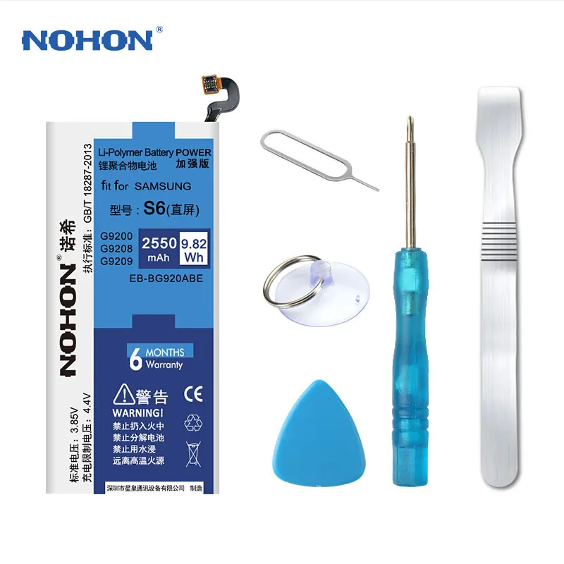 Оригинальный nohon аккумулятор для Samsung Galaxy S3 i9300 i9305 i9082 i9128 T999 EB L1G6LLU Li Ion Батарея 2100