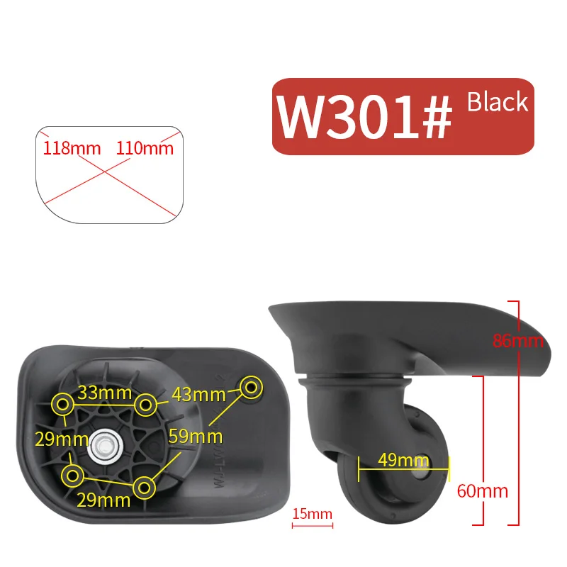 Ролики для чемоданов Сменные аксессуары высококачественные бесшумные ролики